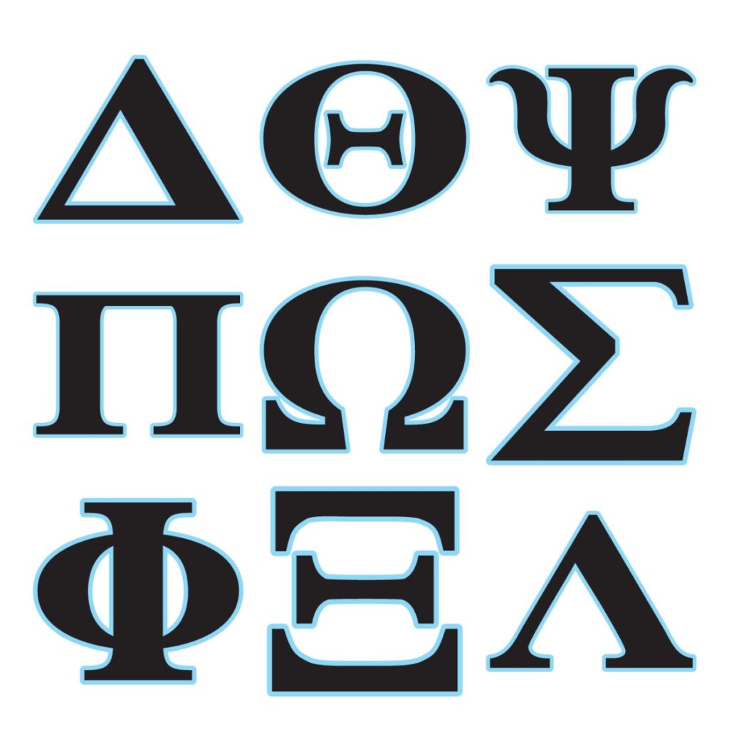 cricut-greek-alphabet-digital-set