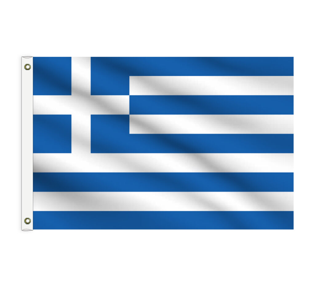 Greece Flag Printable